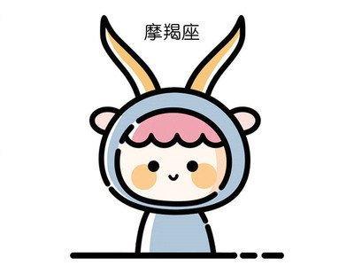 双鱼座吃醋了怎么办 双鱼座吃醋的表现