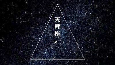 双鱼座喜欢做哪些事情 做什么最开心
