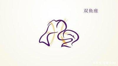 双鱼座失恋后快速走出来的方法是什么