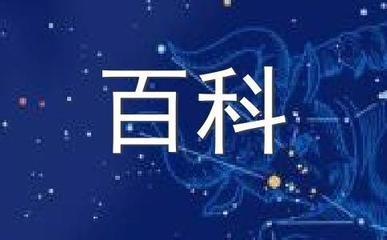 关于金牛座男生的性格弱点 金牛男致命弱点有哪些
