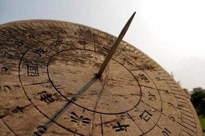 八字偏弱是不是命不好 八字偏弱的人怎么改运