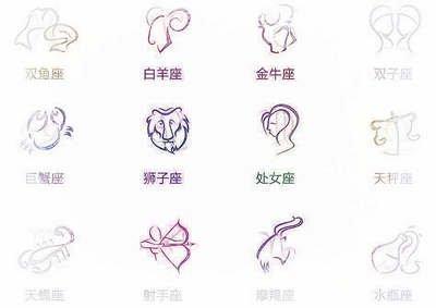 双鱼座女生的现实真正性格 双鱼女具有怎样的性格