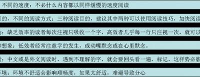 八字分析出生时间与命运关系（下）