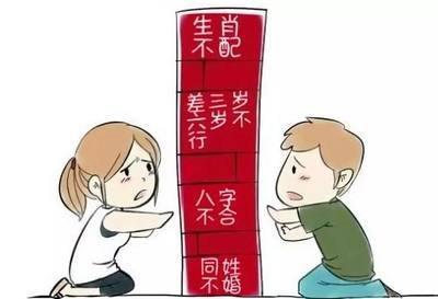 八字分析需要通过相亲才能够获得爱情