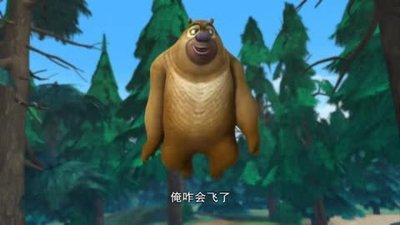 做梦梦见自己会飞,有人快抓到我时我又突然飞很高