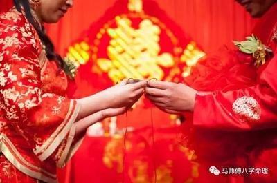 八字合婚很重要 双方八字不合怎么办
