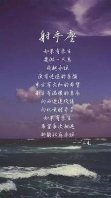 十二星座谁哭起来最美 什么星座的人哭起来也很美