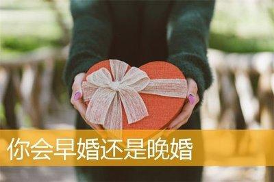 八字命理恋父情结 喜欢比自己大的男人