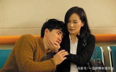 八字命理揭示姐弟恋之谜 你适不适合姐弟恋