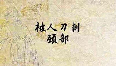 做梦梦见自己的胳膊肌肉健壮是什么意思