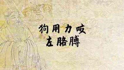 做梦梦见自己的胳膊肌肉发达是什么意思