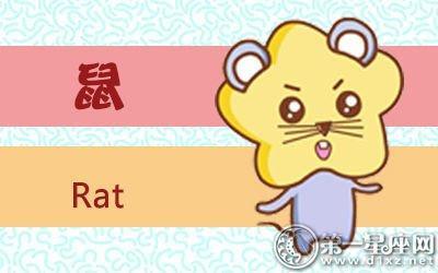 内心最凶残的生肖女 这几个生肖女超可怕