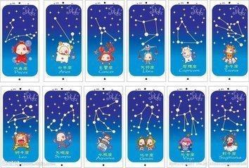 内心最难懂星座 让人难以看懂的人