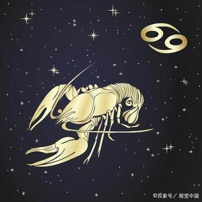 十二星座运势2025年下半年的好运气