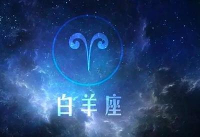 十二星座运势2025年谁和你最投缘