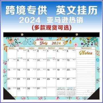 农历2025蛇年结婚好吗 有什么影响
