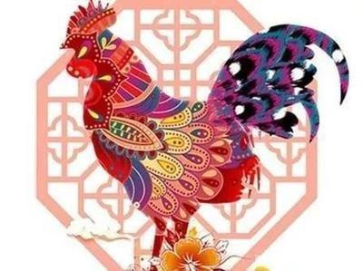 十二月生肖鸡的运势2025 今年生肖鸡的运气如何