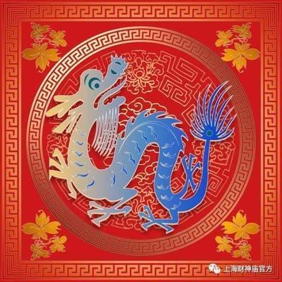 农历8月容易破财的生肖 这几个生肖一定要注意