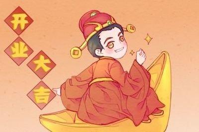 农历三月初七出生的宝宝好命吗 生活能否富裕
