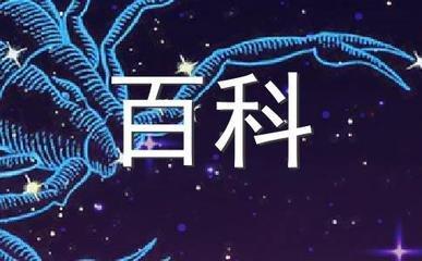 双鱼男性格优缺点的对比,双鱼座男生性格的优缺点
