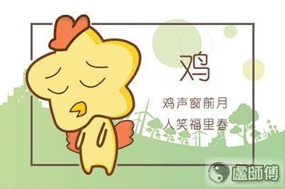 十二生肖中哪个生肖最小气 这些人还爱记仇