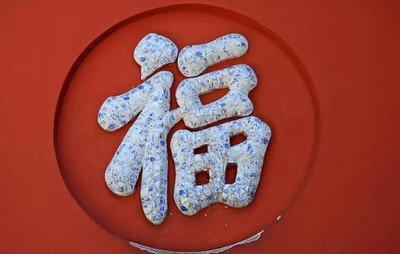 十二生肖中哪些生肖人心胸广阔大方性格