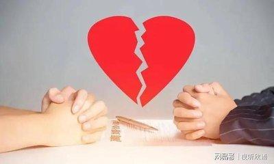 八字婚姻信息看哪里 婚灾信息和婚姻顺利的信息