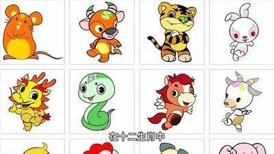 十二生肖中情商比较高的几大生肖有哪些