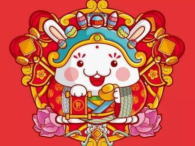农历二月十八出生的人一生的运气会好吗