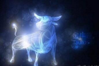 十二生肖中最小气的三大生肖斤斤计较性格