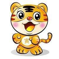 十二生肖中最穷的4个生肖难有好日子