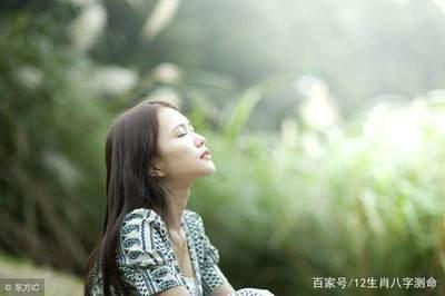 八字怎么看旺不旺夫 婚后丈夫和自己运势变好