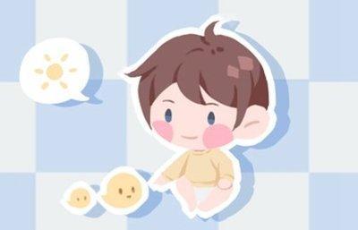 农历十月初一出生的男孩命运如何 有福吗