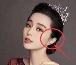 叛逆心重的人什么面相不容易轻易服人