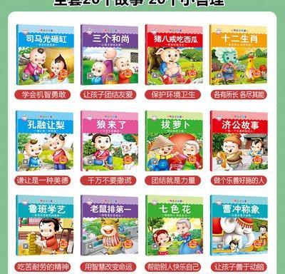 十二生肖什么最爱卫生 讲卫生的生肖是哪几个
