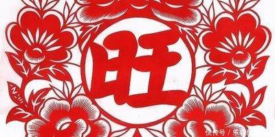 口是心非是什么生肖 看看是不是你