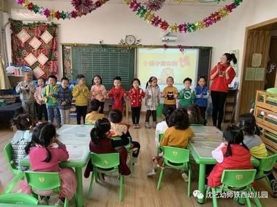 农历正月初一可以洗头吗 有哪些要注意的地方
