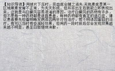 做梦梦见观察别人 被观察是什么意思