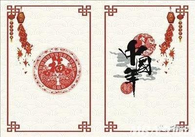 农历正月初一可以洗头吗 有哪些要注意的地方