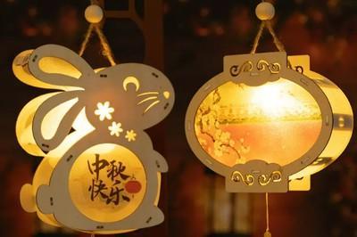 古代寓意好的字(古代寓意快乐的字)