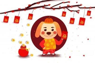 卯时属狗人的命运 属狗卯时生人怎么样