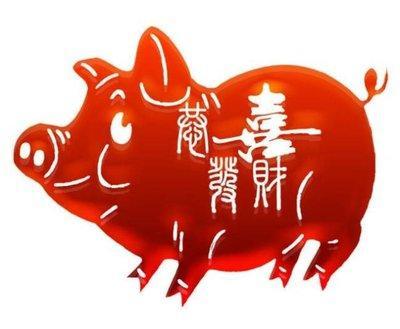 卯时属猪人的命运 属猪卯时生人怎么样