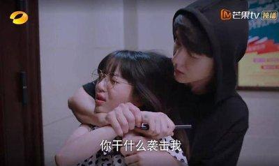 十二生肖光明磊落 从来都不会偷偷摸摸