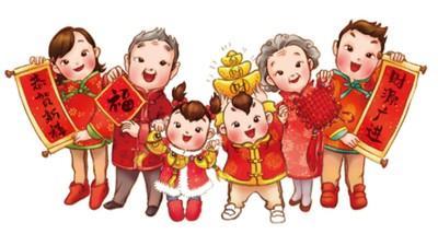 农历正月十八有什么风俗 正月十八出生人什么命好吗