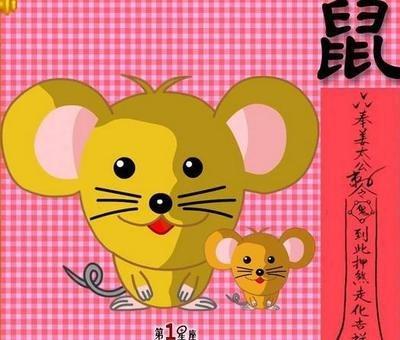卯时是什么生肖，十二生肖中的卯时是什么时候