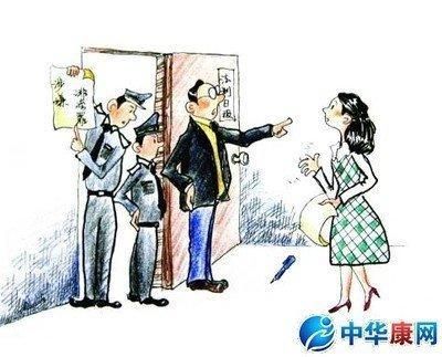 做梦梦见诬陷 诽谤 诬告是什么意思