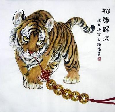古易方2025年男士生肖虎运势详解