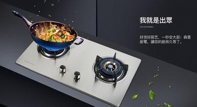 十二生肖厨艺排行 厨艺最好的生肖是什么