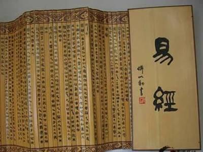 八字木多的是富贵命、木行人的命理分析