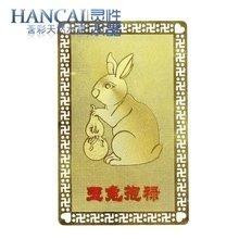 十二生肖吉祥物 属兔有哪些开运吉祥物